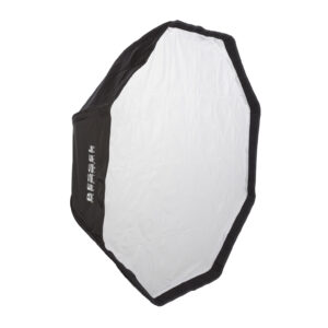 Alternative view of Bessel 90cm White Beauty Dish